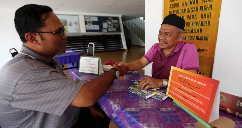 Zakat Fitrah Rm7 Tiada Amil Di Negeri Sembilan