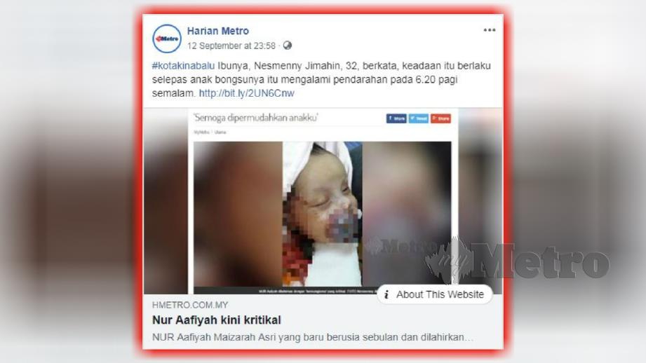 LAPORAN portal berita Harian Metro pada 12 September lalu mengenai Nur Aafiyah yang kritikal dan mengalami pendarahan menyebabkannya dirawat di PICU hospital.