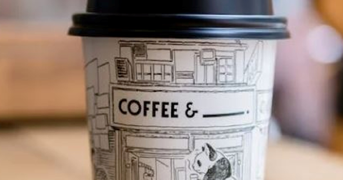 Hilang pencen kerana kopi tak sampai RM6