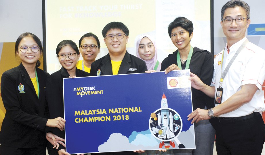 SMK Lutong dinobatkan sebagai juara keseluruhan #MyGeekMovement 2018.