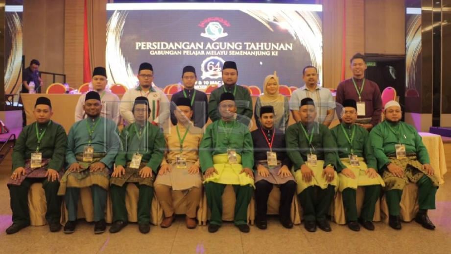 Barisan kepimpinan GPMS yang baru dipilih bagi penggal 2018-2021. FOTO Ihsan GPMS 
