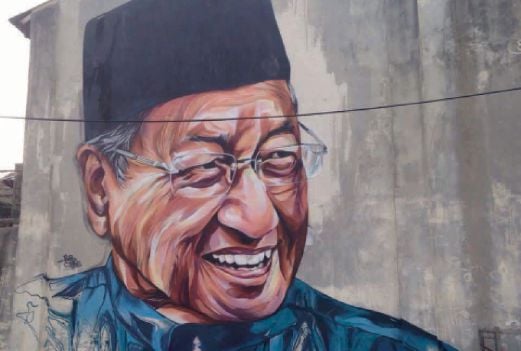 Mural Tun Dr Mahathir Mohamad 