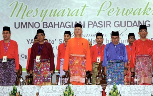 Perdana Menteri Datuk Seri Najib Tun Razak pada Majlis Perasmian Mesyuarat Agung Perwakilan UMNO Bahagian Pasir Gudang, Johor, pagi tadi. Turut hadir Menteri Besar Datuk Seri Mohamed Khaled Nordin (dua dari kiri). - Foto BERNAMA 