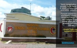 Waktu Melawat Hospital Sultanah Nur Zahirah - dosracy