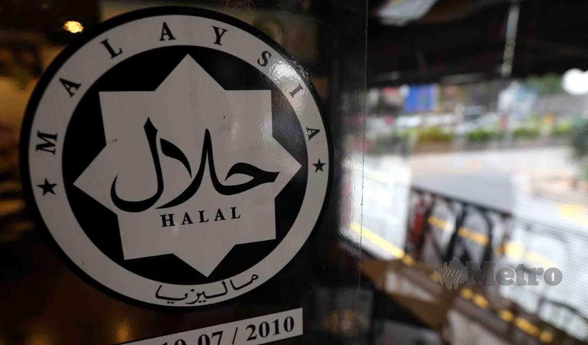 UNTUK mendapatkan sijil halal yang sah, pengusaha perlu mematuhi syarat bahawa makanan yang mereka keluarkan atau dijual mesti mengikut hukum syarak. FOTO Arkib NSTP