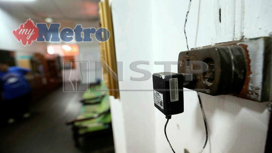 Mana ada ESD yang jimatkan bil elektrik  Harian Metro