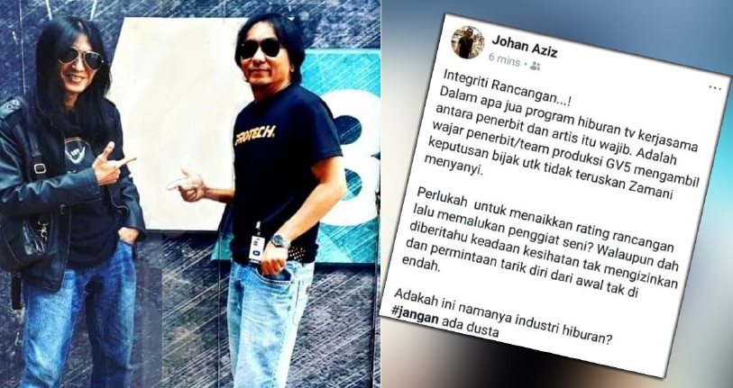 Pertimbang tarik diri | Harian Metro