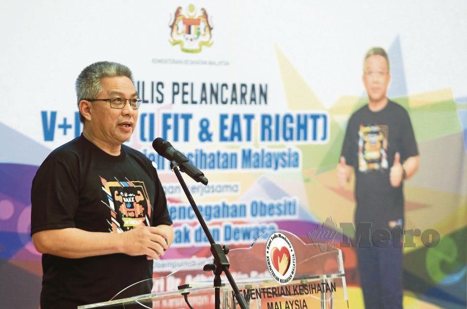 DATUK Seri Dr Adham baba berucap ketika perasmian Pelancaran V+IFiTer (I Fit & Eat Right) di Putrajaya. FOTO Mohd Fadli Hamzah
