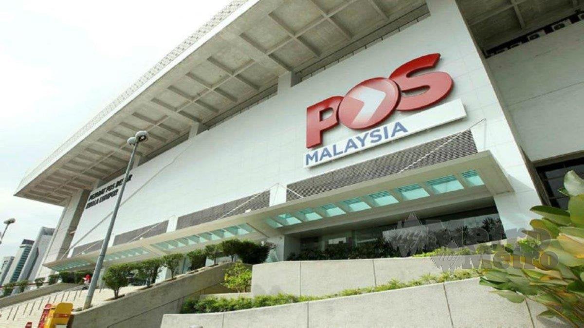 Pos Malaysia akan memberi keutamaan kepada ejen Pos Rider untuk khidmat sambilan sekiranya ada peningkatan terhadap permintaan penghantaran bungkusan. 
