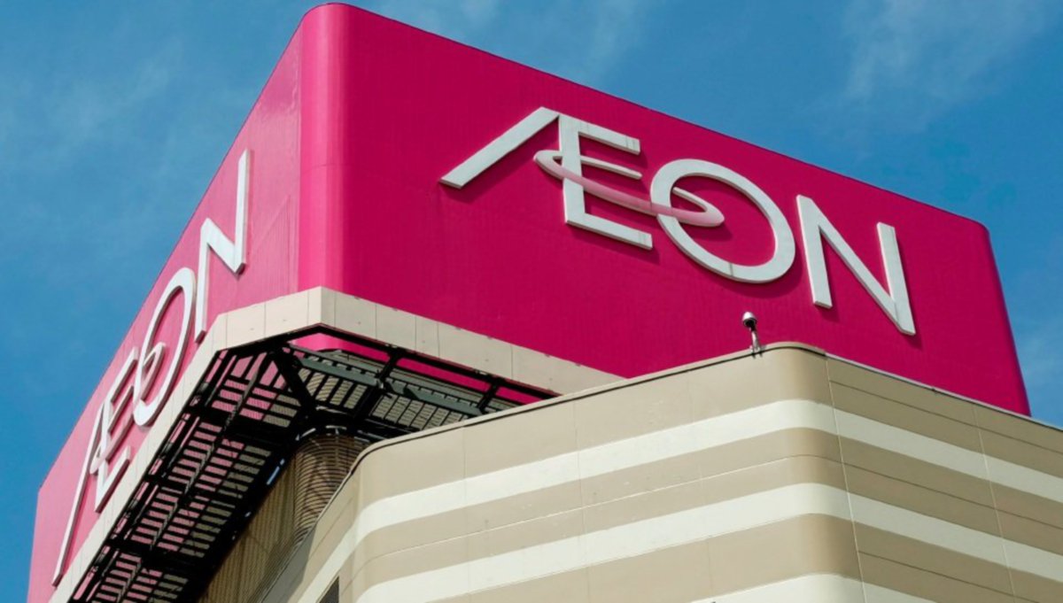 Aeon bakal tubuhkan bank digital untuk kemudahan kewangan pengguna.