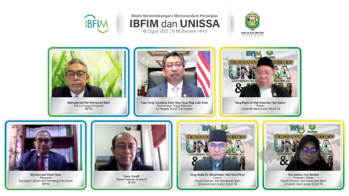 Wakil dari IBFIM dan UNISSA pada majlis pemeteraian Memorandum Perjanjian bagi menawarkan program persijilan IBFIM iaitu Kelayakan Bersekutu dalam Kewangan Islam (AQIF).