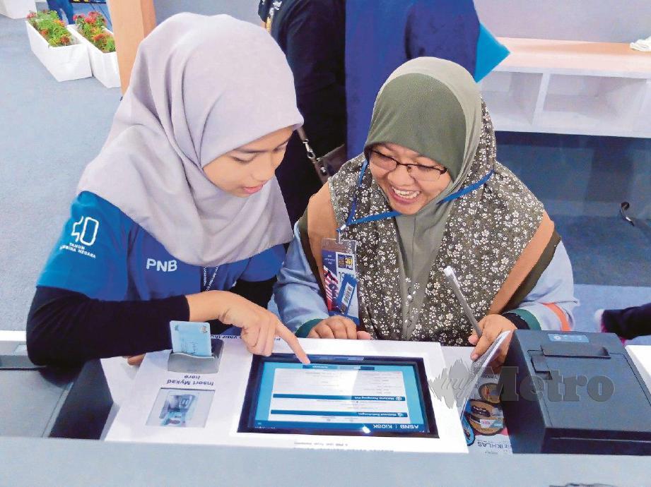 Gambar Orang Transaksi Cawangan ASNB ditutup sehingga 31 Mac Harian Metro