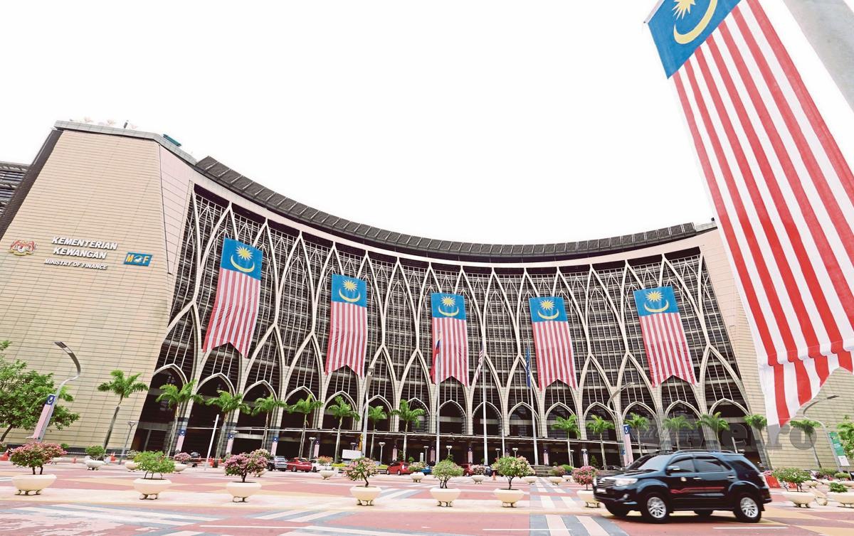 BANGUNAN Kementerian Kewangan, Putrajaya