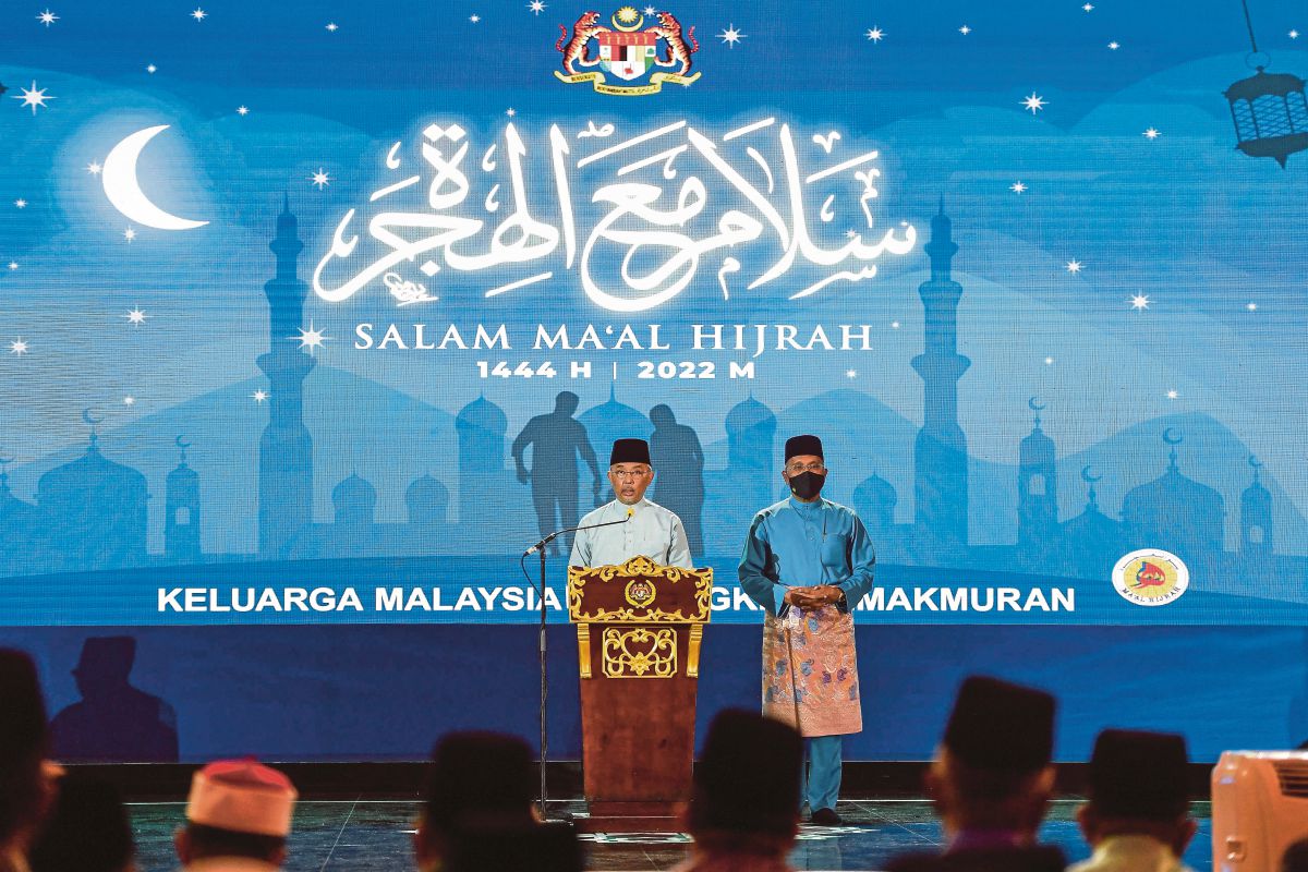 Al-Sultan Abdullah berkenan bertitah pada Sambutan Ma'al Hijrah Peringkat Kebangsaan Tahun 1444H dan Majlis Bacaan Yasin Hari Pahlawan Tahun 2022 di Masjid Wilayah Persekutuan hari ini. FOTO Bernama