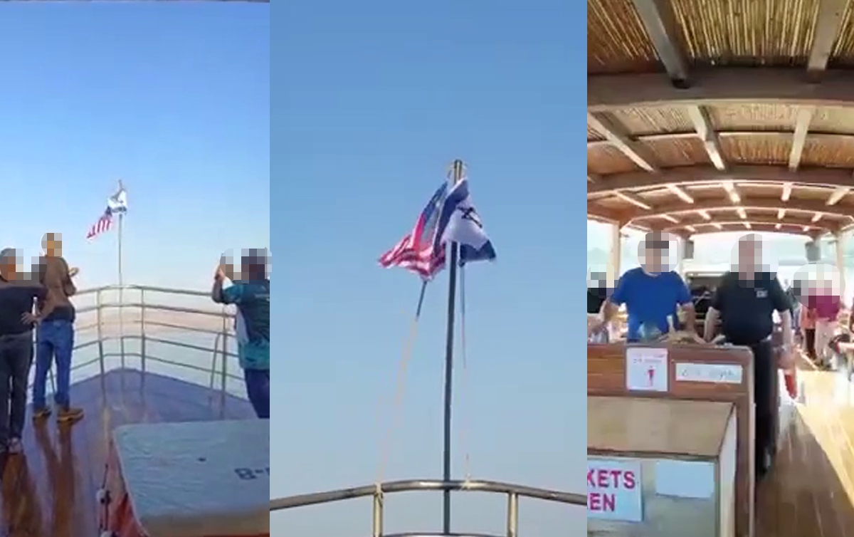 RAKAMAN video lagu Negaraku yang dinyanyikan oleh beberapa individu dengan bendera negara Malaysia dikibarkan bersama bendera Israel.