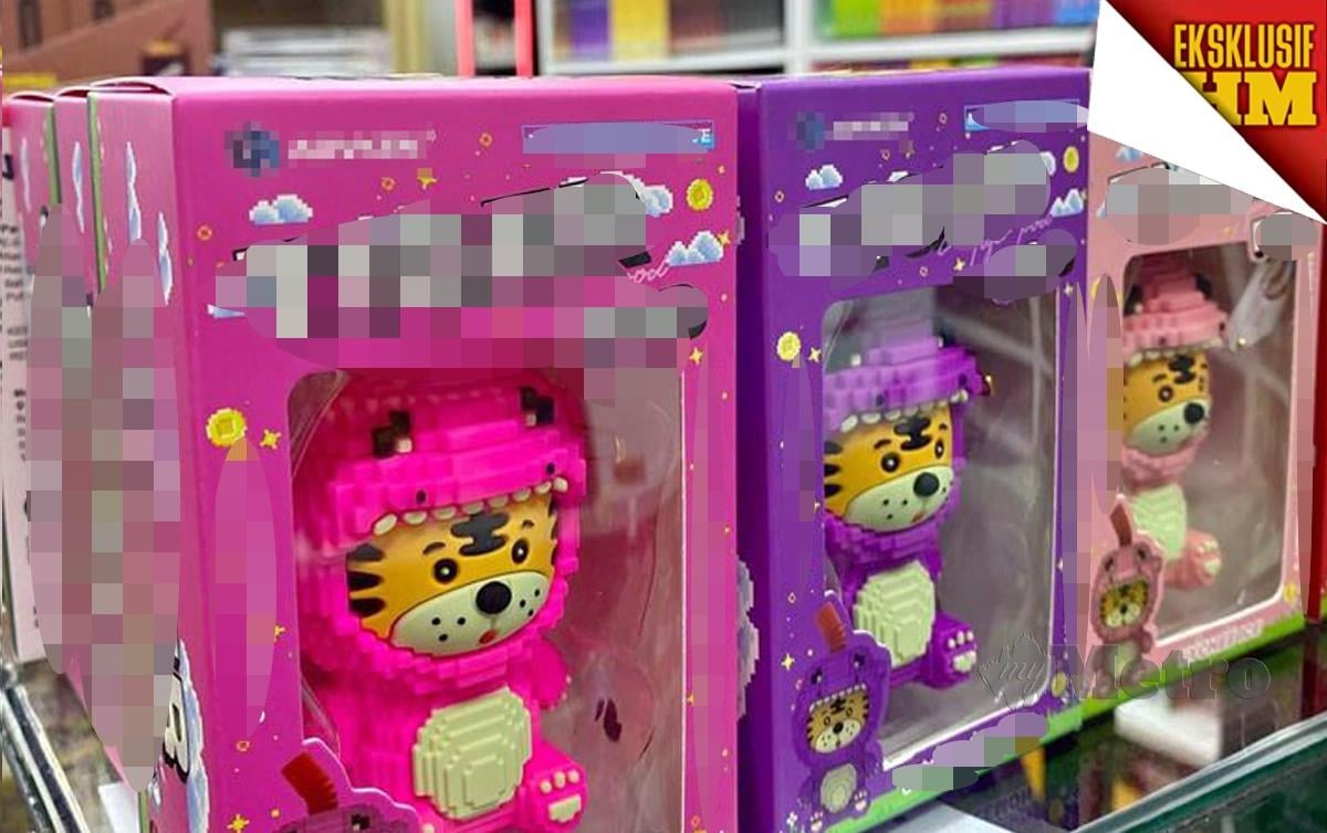 VAPE berbentuk mainan kanak-kanak yang tular di media sosial hingga mendapat kecaman ramai.