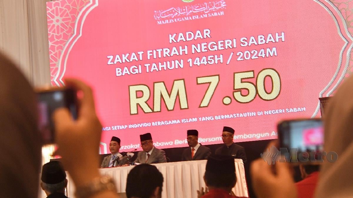 Yang di-Pertua Majlis Ugama Islam Sabah (MUIS), Datuk Seri Yahya Hussin (tengah) mengisytiharkan Kadar Zakat Fitrah Negeri Sabah Bagi Tahun 1445H/2024M baru-baru ini. FOTO MOHD ADAM ARININ