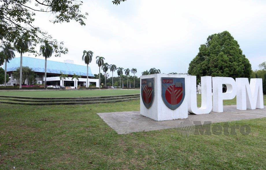 BANGUNAN Universiti Putra Malaysia (UPM) Serdang. FOTO Rosela Ismail