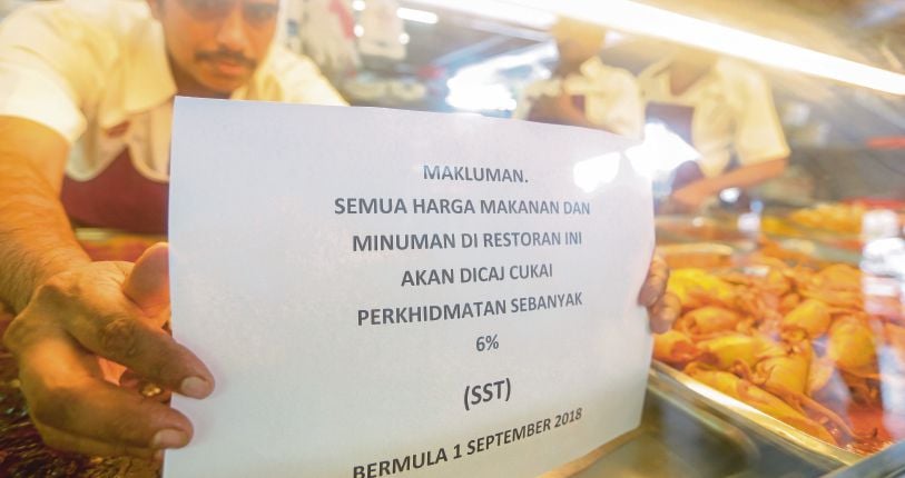 Harga tak berubah