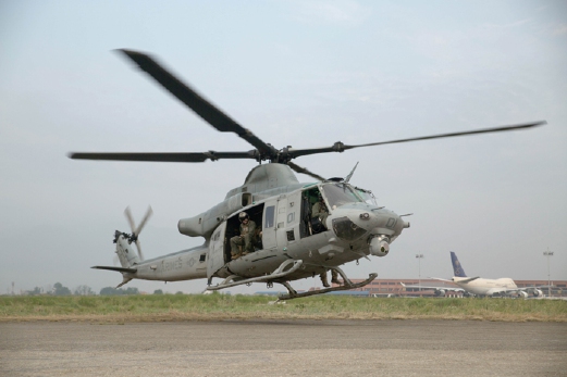 Model helikopter A UH-1Y Huey milik tentera Amerika yang hilang di Nepal
