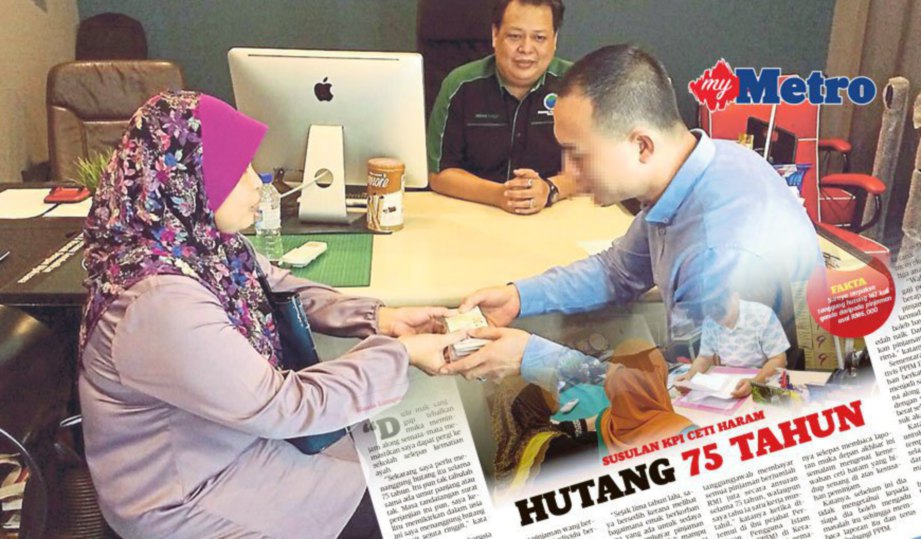 Datuk Baik Hati Harian Metro