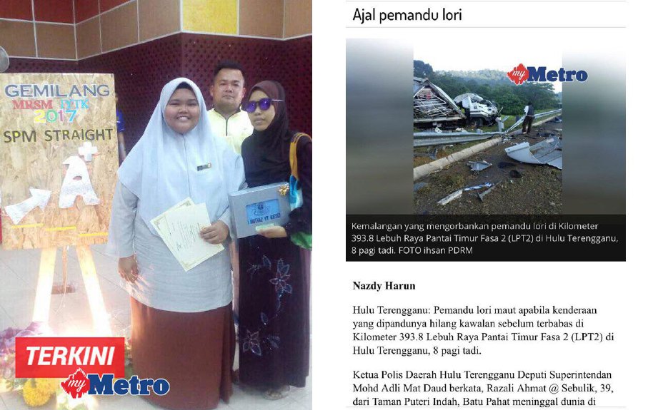 Gambar terakhir Nur Khairina dan ibunya bersama ayahnya dan berita kemalangan mengorbankan ayahnya. 