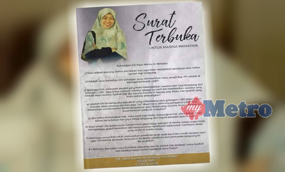 Kandungan Surat Doktor Kepada Marina Mahathir