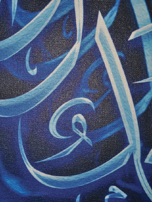 ‘BLUE GALAXY’ karya Ismail.