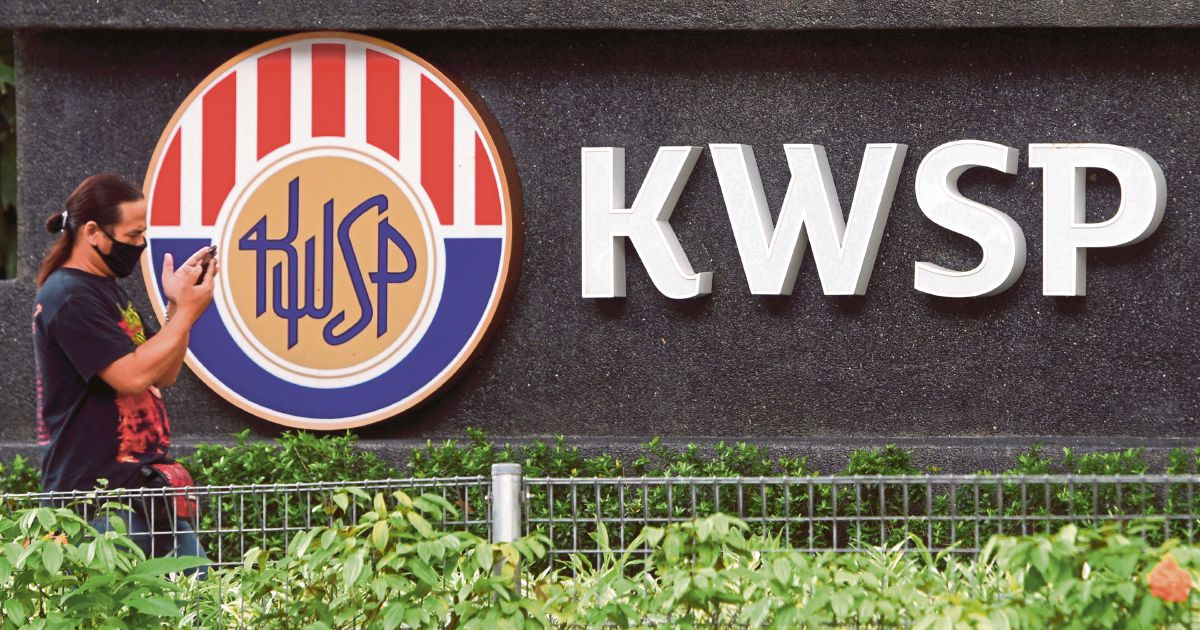 Kiosk Kwsp Near Me : Utc Seremban Kwsp : Cara daftar ahli kwsp guna