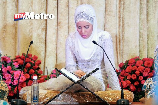 NOORYANA Najwa ketika di Majlis Khatam al Quran di kediaman rasmi perdana menteri di Seri Perdana, 18 Mac. FOTO Bernama