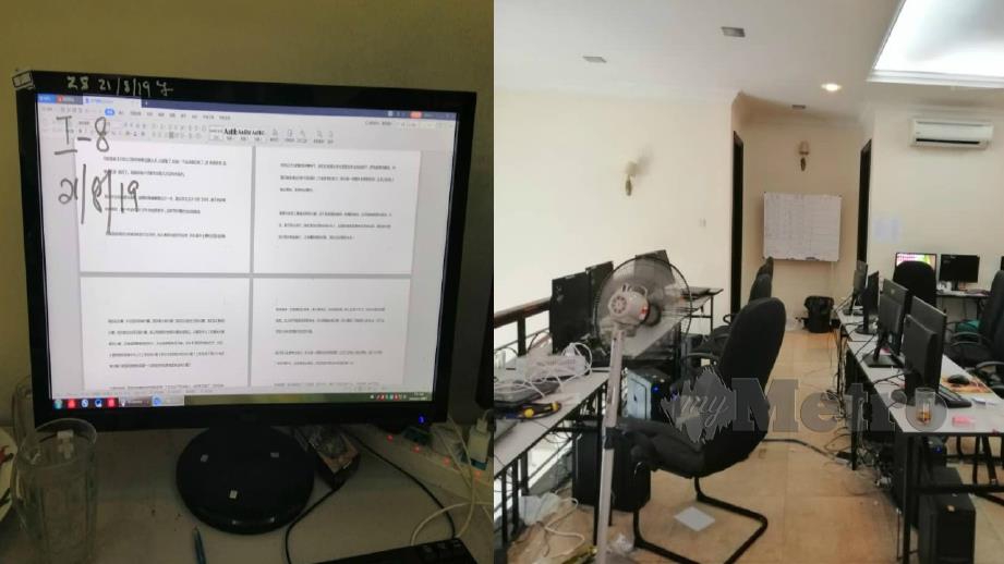 Skrip sudah tersedia dalam sistem komputer untuk mempengaruhi kaki judi (kiri) dan keadaan ruang pusat operasi judi dalam talian di sebuah rumah di Jalan Changkat Duta Kiara, Mont Kiara di Kuala Lumpur yang diserbu polis hari ini.