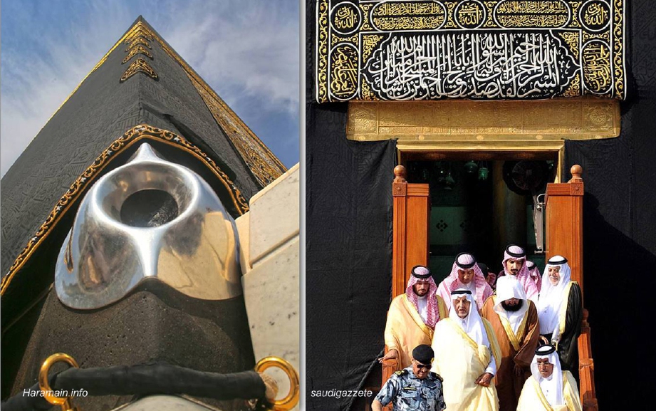 Pinggir kiswah mengelilingi Batu Hitam yang dipasang sempadan tenunan benang emas dan gambar kanan, Putera Khaled diiringi Abdul Rahman Al-Sudais keluar dari dalam Kaabah selepas majlis mencuci. 