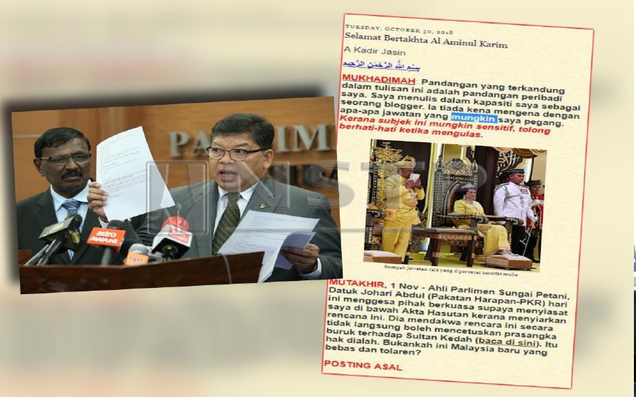 Johari semasa sidang media di Parlimen hari ini sementara gambar kanan adalah keratan blog Kadir yang dikemas kini.