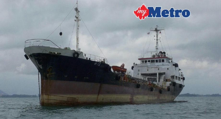 Kapal MT S3 tidak maklumkan ketibaan kepada Pengarah Jabatan Laut Malaysia. FOTO Ihsan APMM