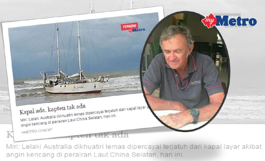IHSAN Agensi Penguatkuasa Maritim Malaysia (APMM)