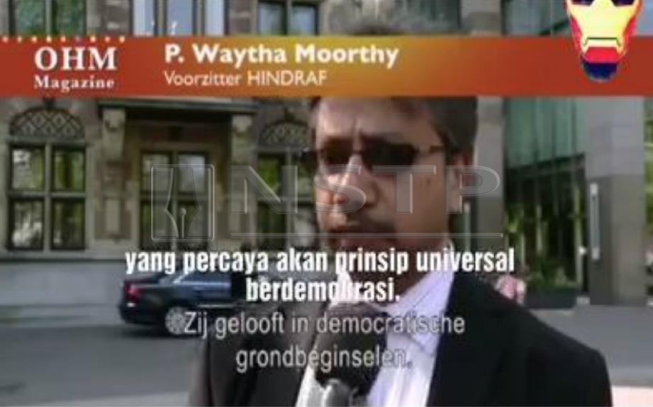 Klip video yang tular daripada hindraf.org yang membuktikan Moortfhy menabur fitnah berkenaan Malaysia dan pentadbiran kerajaan.
