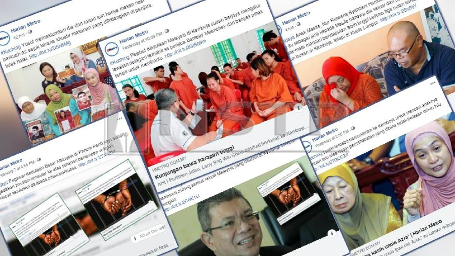 Laporan mengenai penahanan 47 rakyat Malaysia di Kemboja dalam online Harian Metro. 