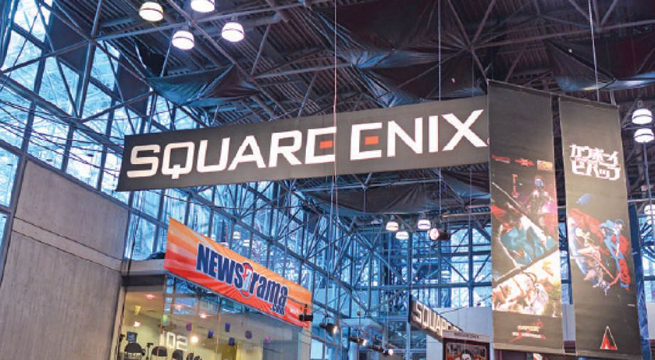 SQUARE Enix syarikat penerbit dan pembangun game popular.