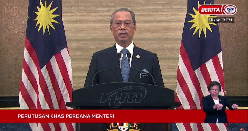 Muhyiddin, Jemaah Menteri letak jawatan [METROTV]