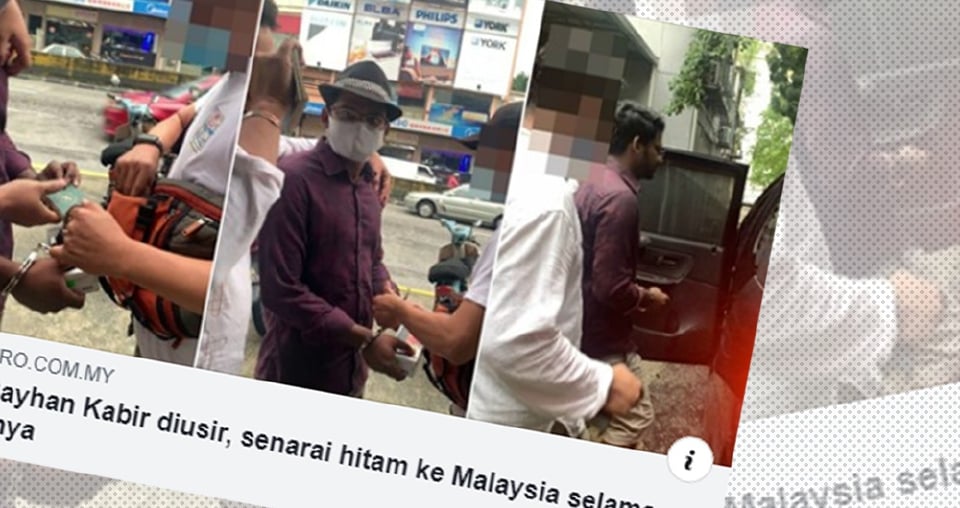 Md Rayhan masih bawah tahanan JIM  Harian Metro