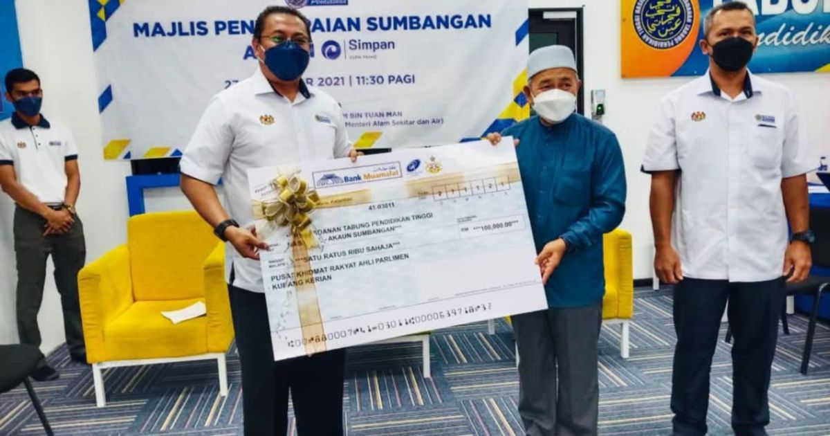 2,000 pelajar di Kubang Kerian terima sumbangan akaun Simpan SSPN 