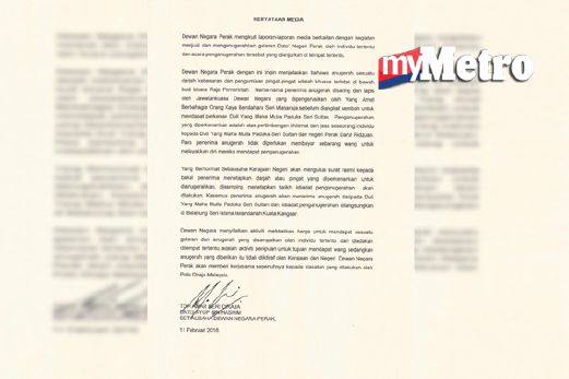 Kenyataan media Setiausaha Dewan Negara Perak.