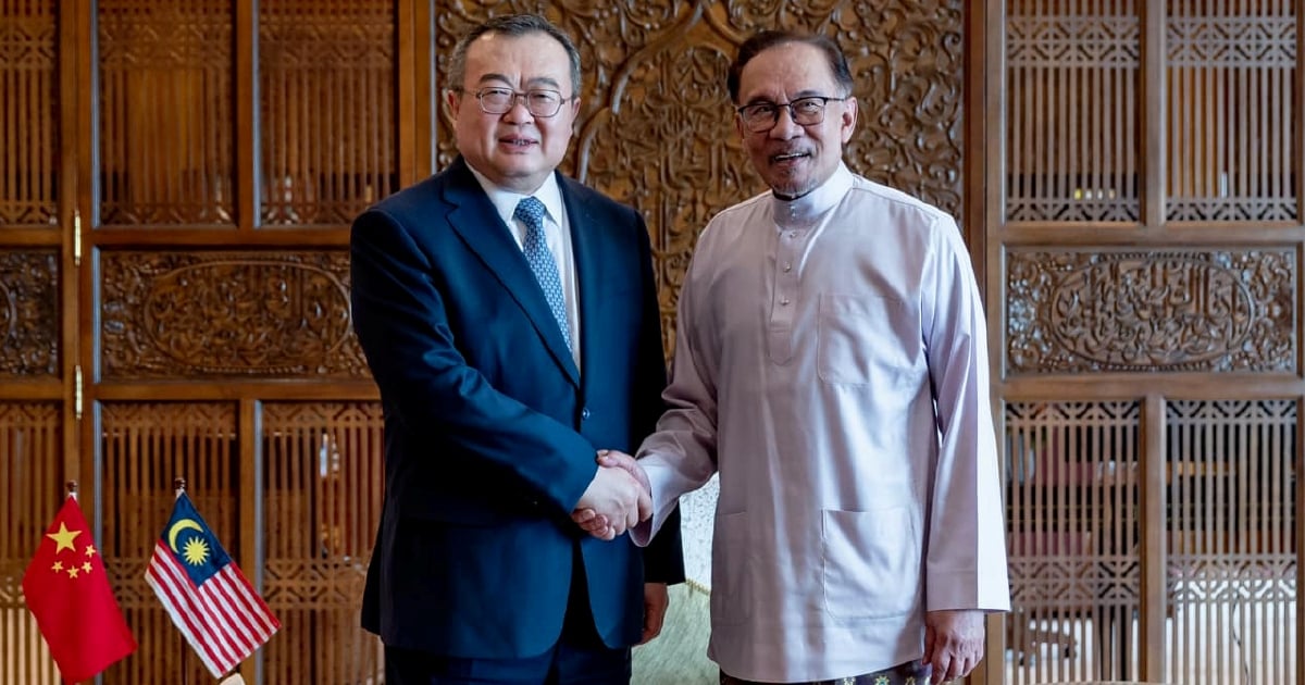 Anwar terima kunjungan hormat pemimpin Parti Komunis China