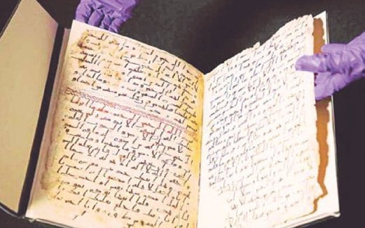 MANUSKRIP al-Quran yang tersimpan di Universiti Birmingham. 