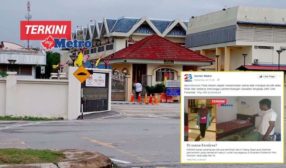 Pondok pengawal keselamatan Kuarters Politeknik Port Dickson tempat Faralysa Amani ditemui. FOTO Mohd Khidir Zakaria
