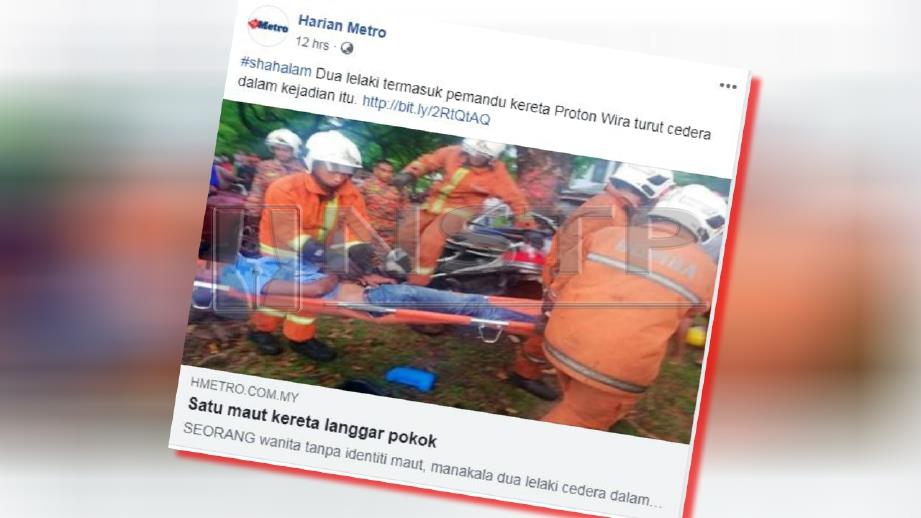 LAPORAN portal berita Harian Metro, malam tadi mengenai kemalangan membabitkan kereta Proton Wira terbabas dan merempuh pokok di Jalan Pusat Perdagangan Seri Putri, Seksyen 20, Shah Alam.