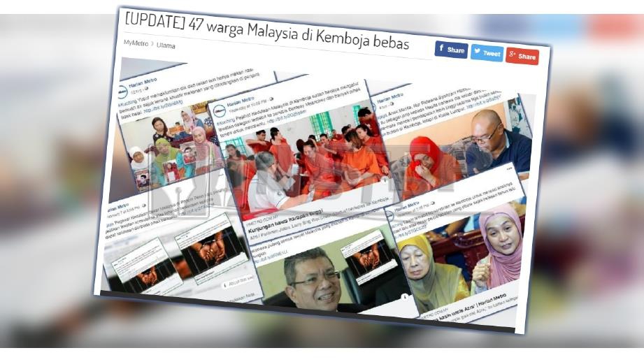 LAPORAN portal Harian Metro mengenai rakyat Malaysia ditipu di Kemboja. 