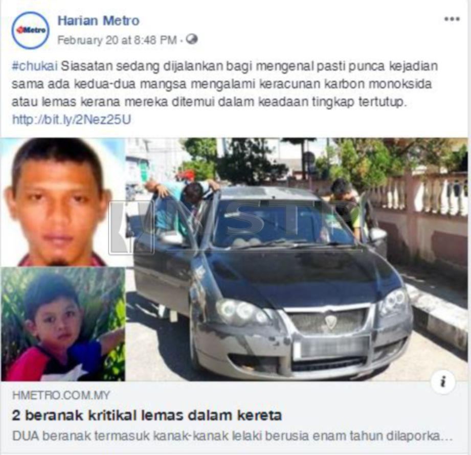 Laporan portal berita Harian Metro sebelum ini.