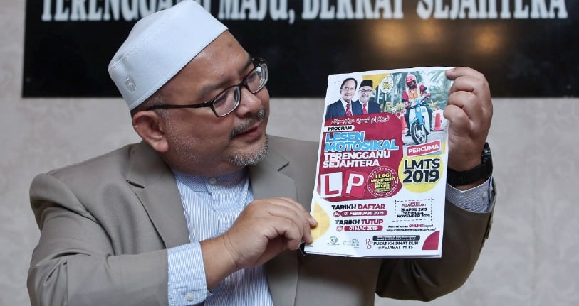 Lesen Motosikal Percuma Untuk 25 000 Belia Terengganu Harian Metro
