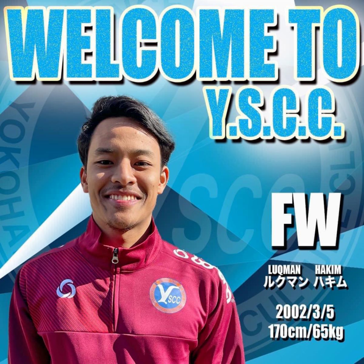 POSTER memperkenalkan Luqman oleh kelab divisyen tiga Jepun, Yokohama SCC. FOTO YOKOHAMA SCC